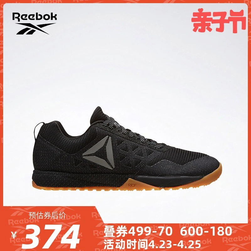 如何制定智能篮球训练计划_1