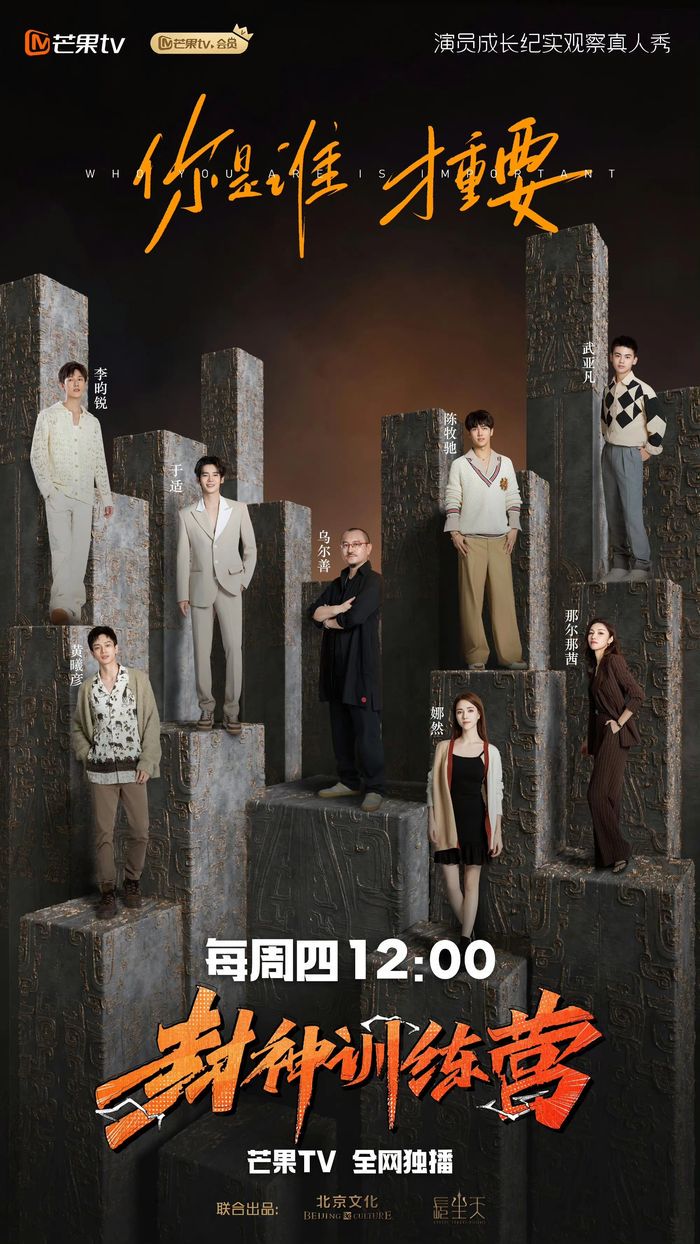 乌鲁木齐篮球训练营招生_2